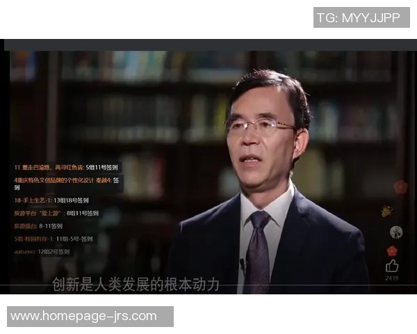 TES战术表现分析:职业联赛中的创新与挑战探讨 TES战术表现分析:职业联赛中的创新与挑战探讨