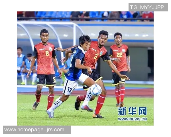 印尼与缅甸足球赛精彩比分直播全程回顾与分析