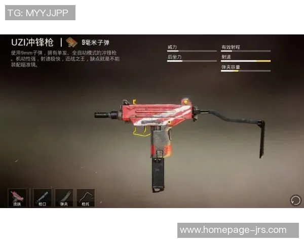 和平精英最新状态排行榜揭晓WE战队荣登第五名引发关注 和平精英最新状态排行榜揭晓WE战队荣登第五名引发关注